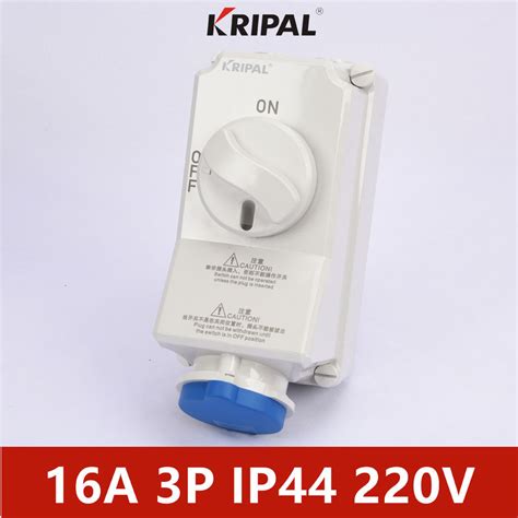 IP44 3P 16A 220V Industrial Mechanical Interlock Switch Socket 6H