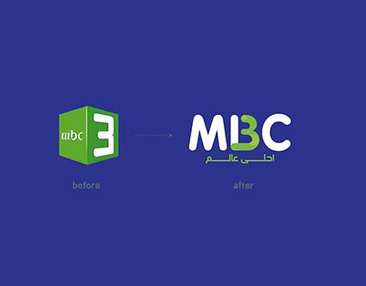 Mbc3 Projects | Photos, videos, logos, illustrations and branding on Behance