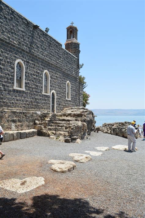 Sea of Galilee, The Chapel of the Primacy of Peter. These 6 heart shaped rocks were seen by the ...