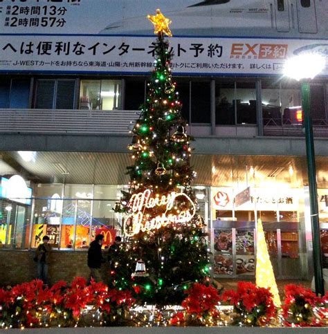 Top 5 Popular Japanese Christmas Songs - The Wadas On Duty