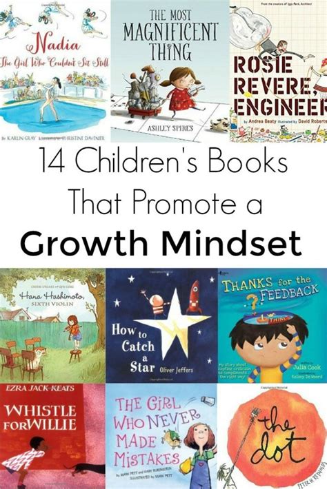 14 Children's Books That Promote a Growth Mindset