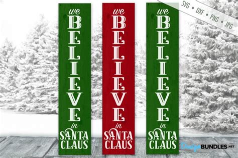 We Believe In Santa Claus SVG | Vertical Christmas SVG