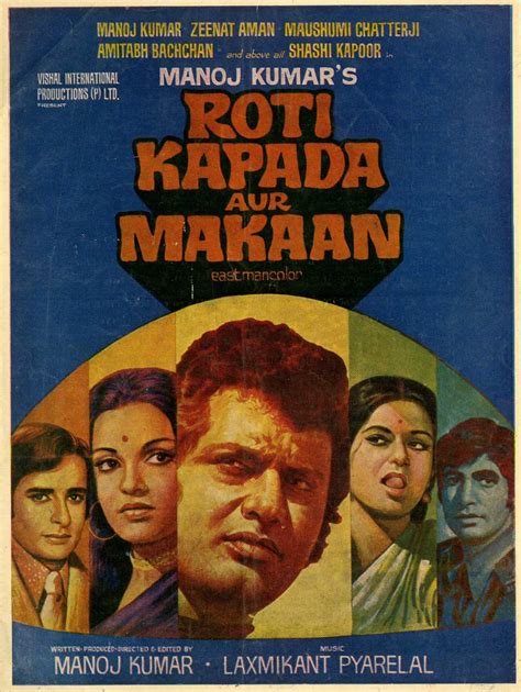 Manoj Kumar movies, filmography, biography and songs - Cinestaan.com