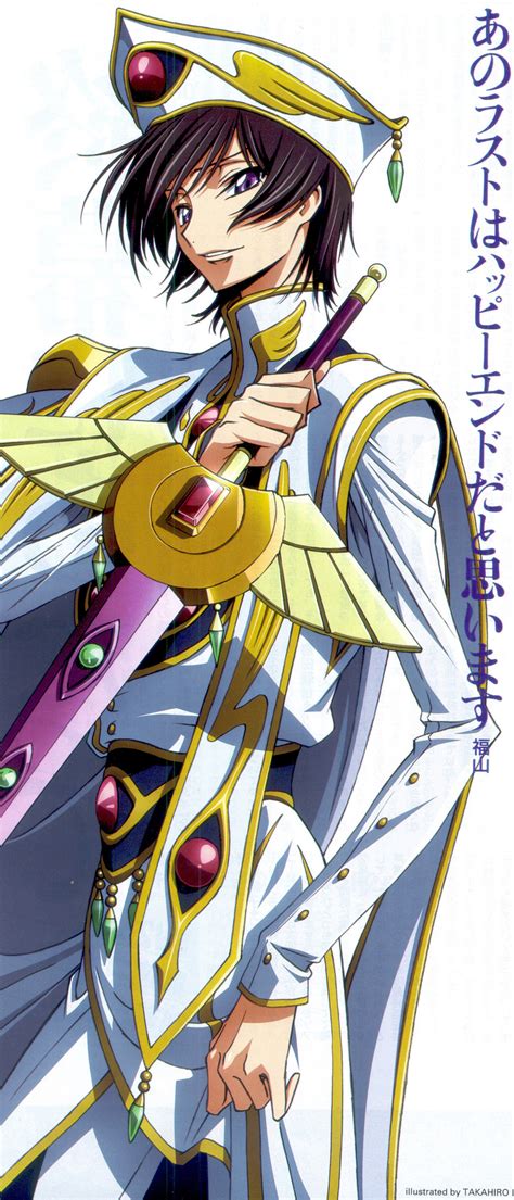 Lelouch Lamperouge - CODE GEASS: Hangyaku no Lelouch - Image by Sunrise ...