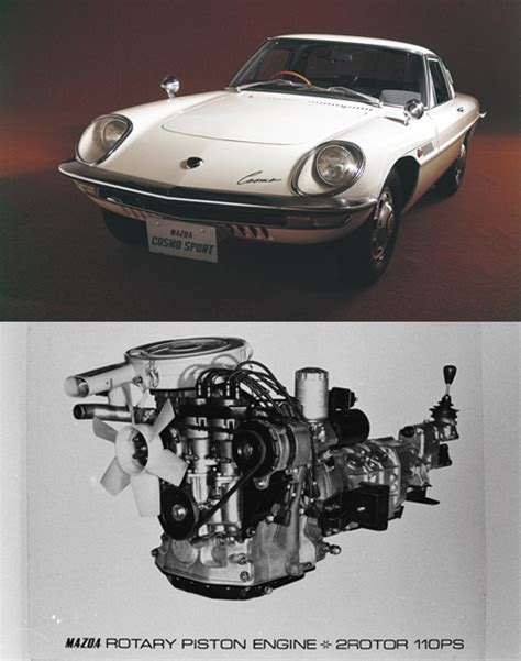 List Of Cars Rotary Engines - Djupka