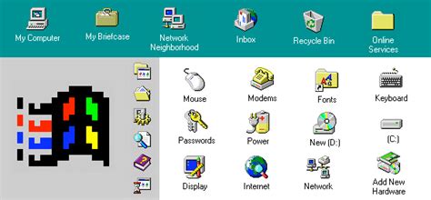 The Evolution of Computer Icons