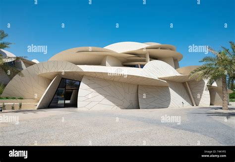 View of new National Museum of Qatar in Doha , Qatar. Architect Jean Nouvel Stock Photo - Alamy