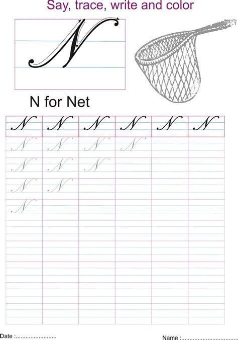 Cursive captial letter 'N' worksheet