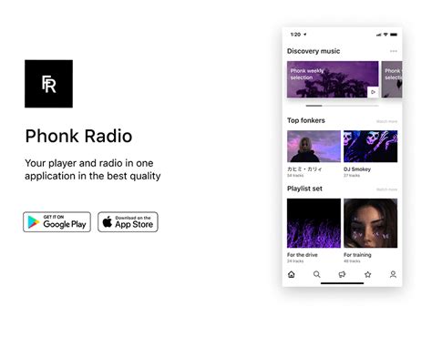 Phonk Radio on Behance