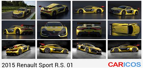 Renault Sport R.S. 01 | 2015MY