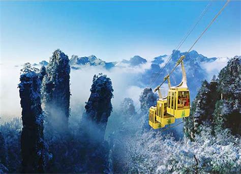 Wulingyuan National Park China, Wulingyuan Scenic Area Zhangjiajie ...