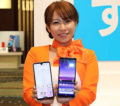 au、2019夏スマホ 2画面操作やダイジェスト動画作成、TORQUE新モデルも - BCN＋R