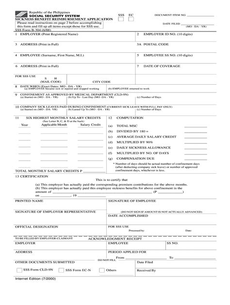 Sss Sickness Notification Form Editable - Fill Online, Printable ...