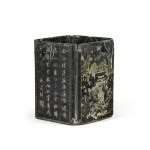 An inscribed lac-burgauté brush pot, Qing dynasty, Kangxi period | 清康熙 黑漆螺鈿山水圖詩文倭角小筆筒 | A ...