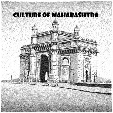 Culture of Maharashtra | Culture and Tradition | Drishti Darshan