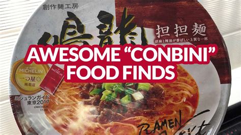 JAPAN EATS: 10 Cheap But Awesome "Conbini" Food Finds - Japan Travel Now