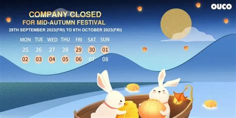 2023 Mid-Autumn Festival & National Day Holiday Notice - OUCO