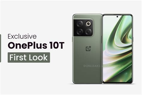 Exclusive first look at OnePlus 10T: OnePlus is bringing back the 'T' Phone - Smartprix