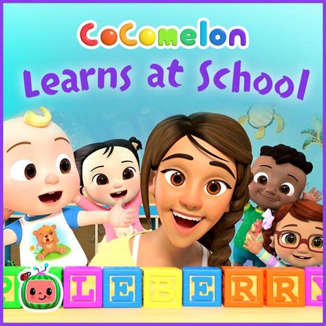 Potty Training Song by Cocomelon