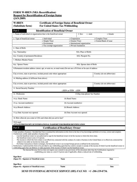 W 8ben E Form 2023 Download - Printable Forms Free Online