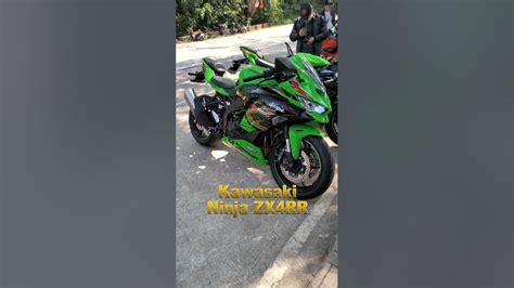 NEW Zx4R vs Zx6R - YouTube