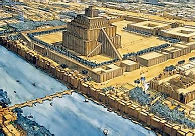 File:Ziggurat-etemenanki-marduk.jpg - Ufopedia