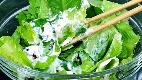 HOW TO MAKE SIMPLE ROMAINE LETTUCE SALAD |ROMAINE LETTUCE SALAD RECIPE ...