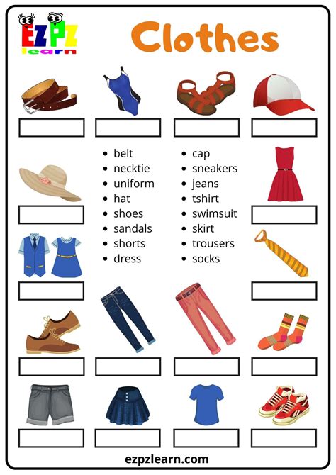 Clothes Word Match - Ezpzlearn.com