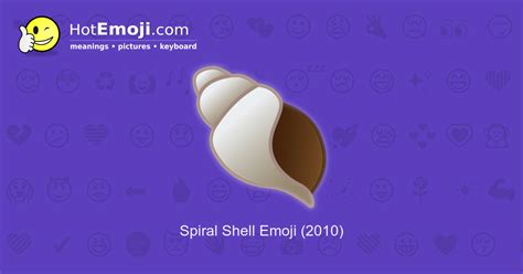 Shell Emoji