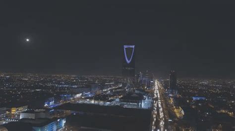 Night Aerial View Riyadh City Saudi Stock Footage Video (100% Royalty ...