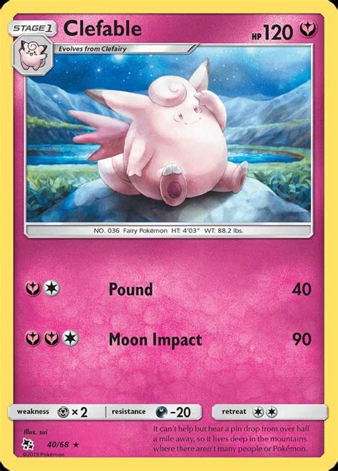 Clefable (sm115-40) - Pokémon Card Database - PokemonCard