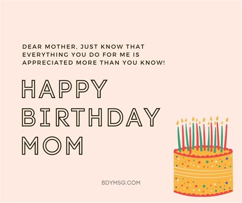 75 Birthday Wishes For Mom, Messages and Greetings - BDYMSG