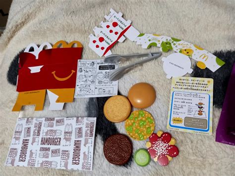 Mcdonald's Japan Happy Meal 2021 Edition Miniature Burger Meal Set ...