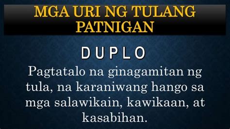 MGA URI NG TULA