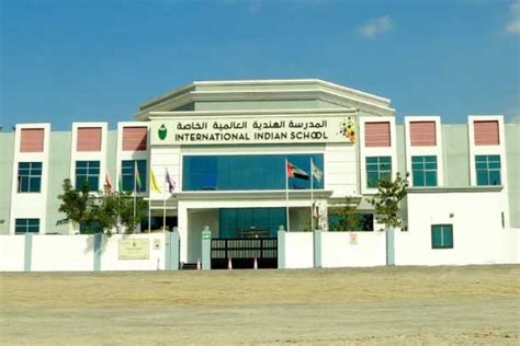 International Indian School | Best CBSE Schools | Ajman | UAE