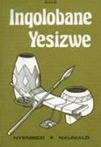 Inqolobane yesizwe | Shop Today. Get it Tomorrow! | takealot.com