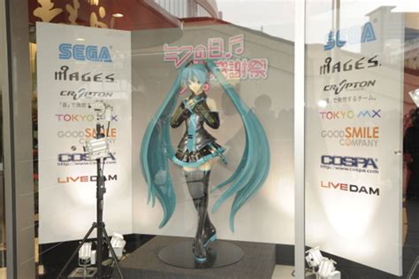 Vocatrix Novice: Hatsune Miku 2012 Live Concerts