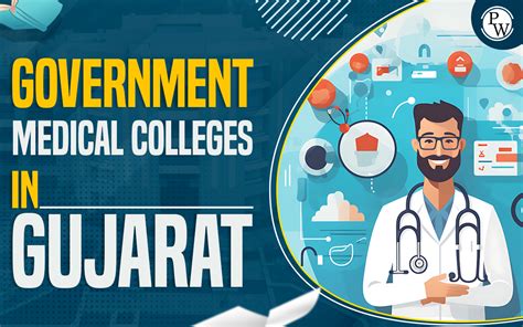 Best Government Medical Colleges In Gujarat, A Complete List