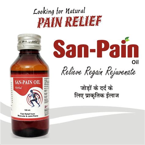 Joint Pain Relief Oil at Rs 175/bottle | Dr Ortho Joint Pain Relief Oil in Karnal | ID: 25452662748