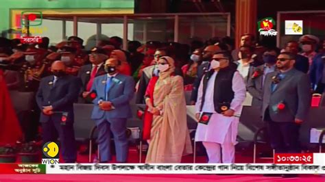 President Ram Nath Kovind witnesses Victory Day celebrations in Bangladesh - World News