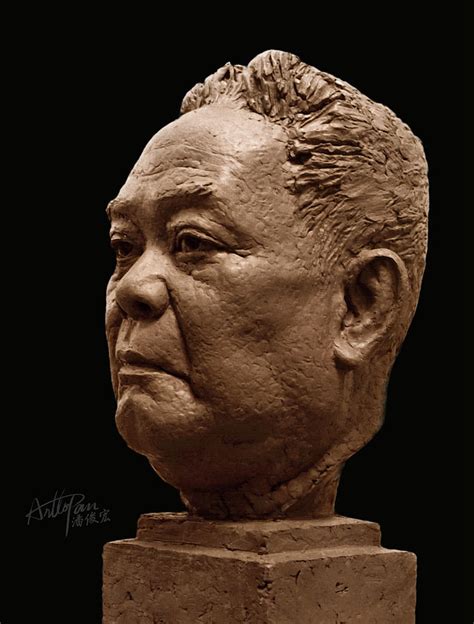 Old man's head statue-part-ArtToPan carving- character realistic clay sculpture Sculpture by ...