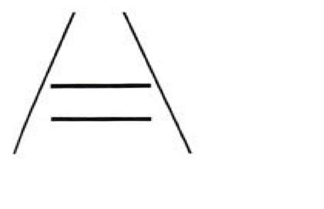 Interposition Illusion