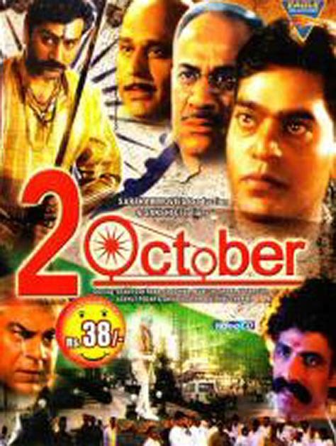 2nd October Movie: Review | Release Date | Songs | Music | Images | Official Trailers | Videos ...