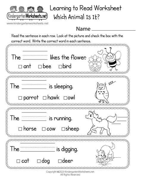 Learning To Read Worksheet - Free Printable, Digital, & PDF