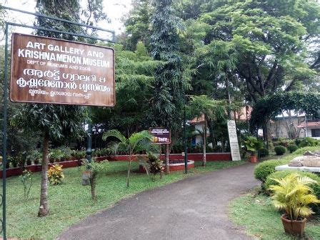 Pazhassi Raja Archaeological Museum, Kozhikode (Calicut) - Ticket Price ...