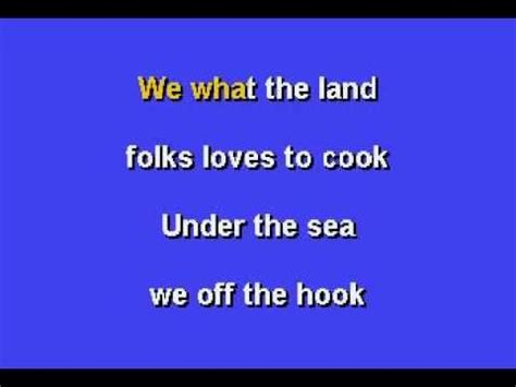 "Under the Sea" from The Little Mermaid - Instrumental/Lyrics | Karaoke, Lyrics, Songs