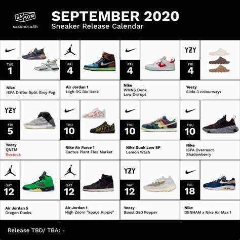 September Sneaker Release Calendar