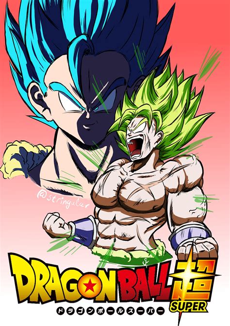 DBS Broly Vs. Gogeta Blue A5 Printout - Etsy