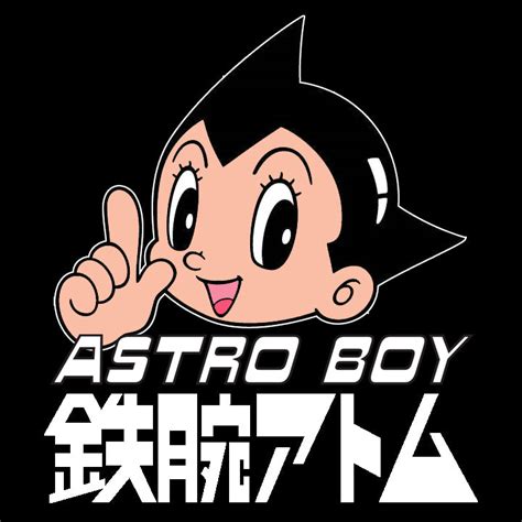 ASTRO BOY – Nerds Clothing