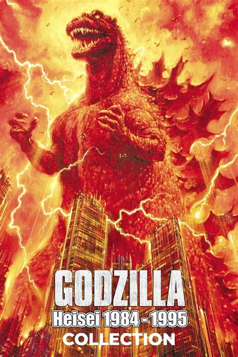 Godzilla (Heisei) Collection - Posters — The Movie Database (TMDB)